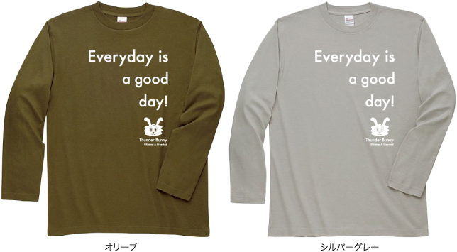 カスタムTシャツ長袖　A Good Dayのボディカラーイメージ　オリーブ・シルバーグレー