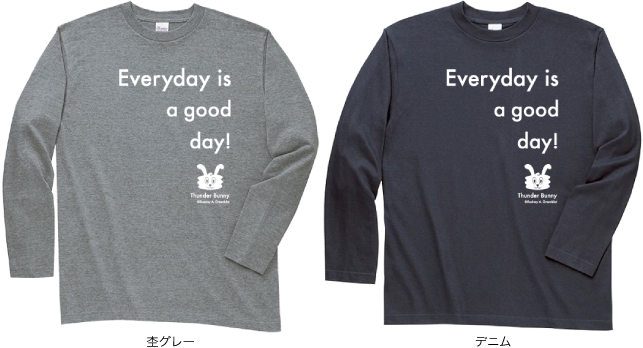 カスタムTシャツ長袖　A Good Dayのボディカラーイメージ　杢グレー・デニム