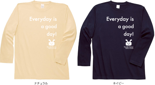 カスタムTシャツ長袖　A Good Dayのボディカラーイメージ　ナチュラル・ネイビー