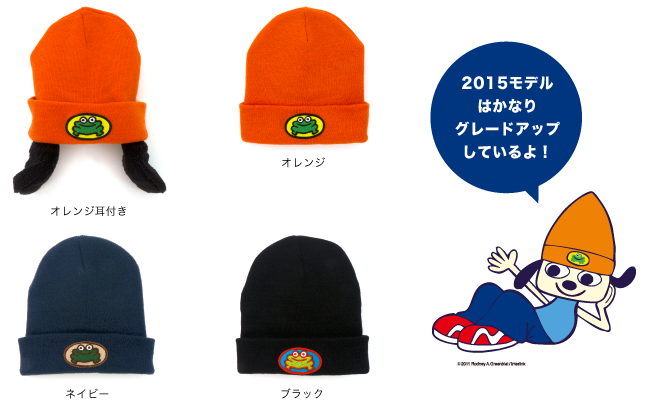 パラッパニット帽2015モデル全カラー