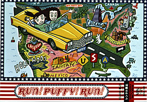 Rodneyfun Com Puffy Mini Gallery Page1