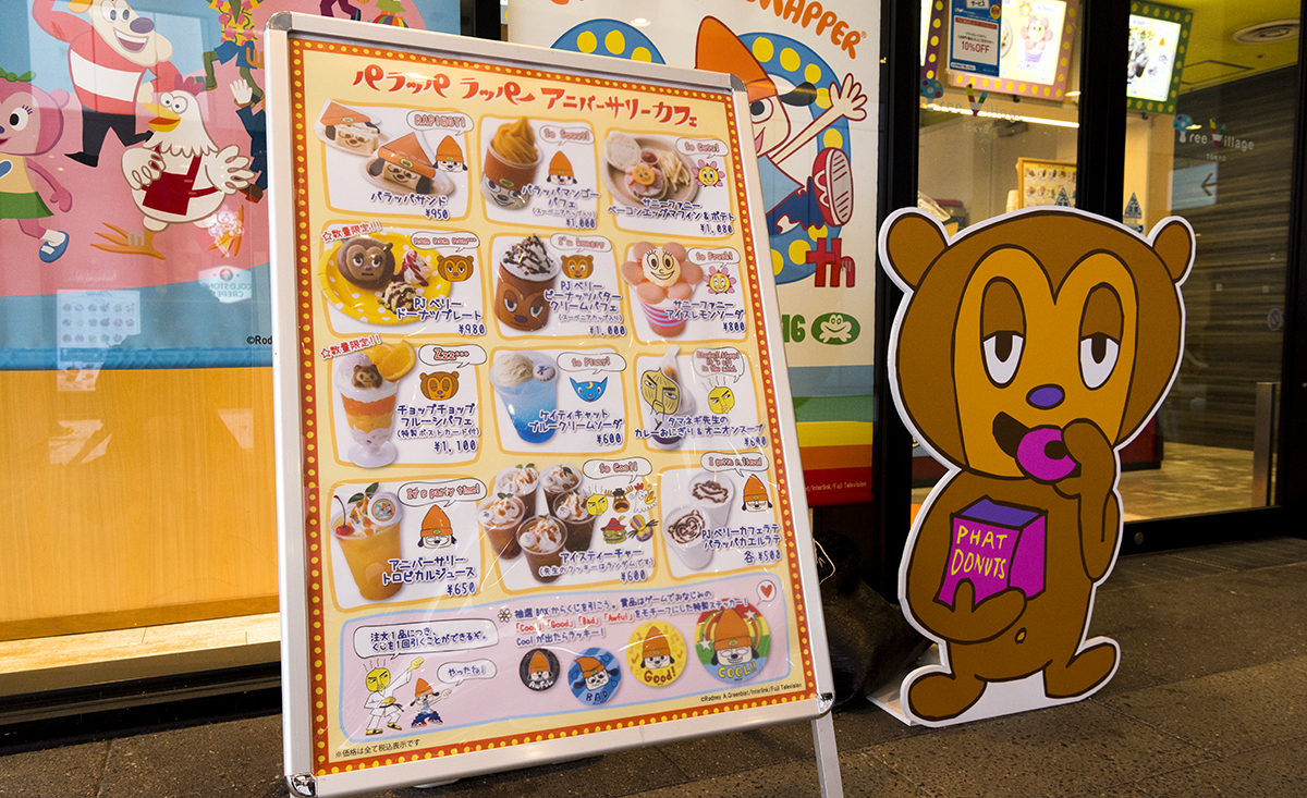 Menu Poster