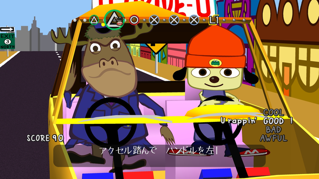 PlayStation®︎4版『パラッパラッパー』