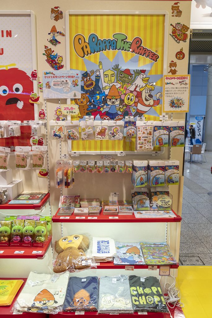 Fuji TV Character Shop, shelf