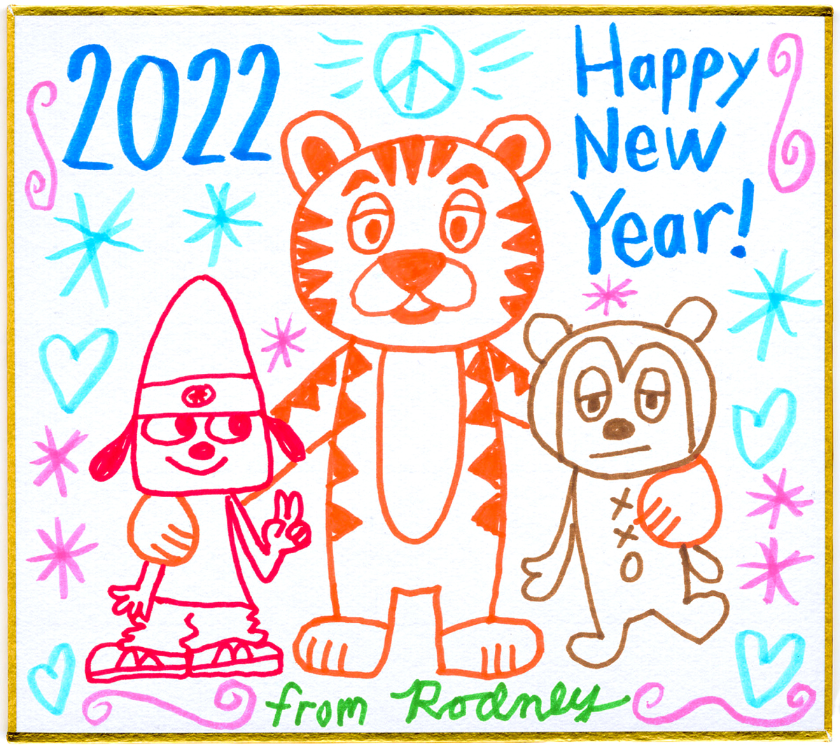 2022 Happy New Year!