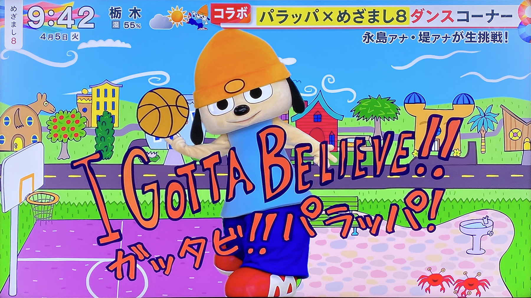 Parappa_FUJI TV