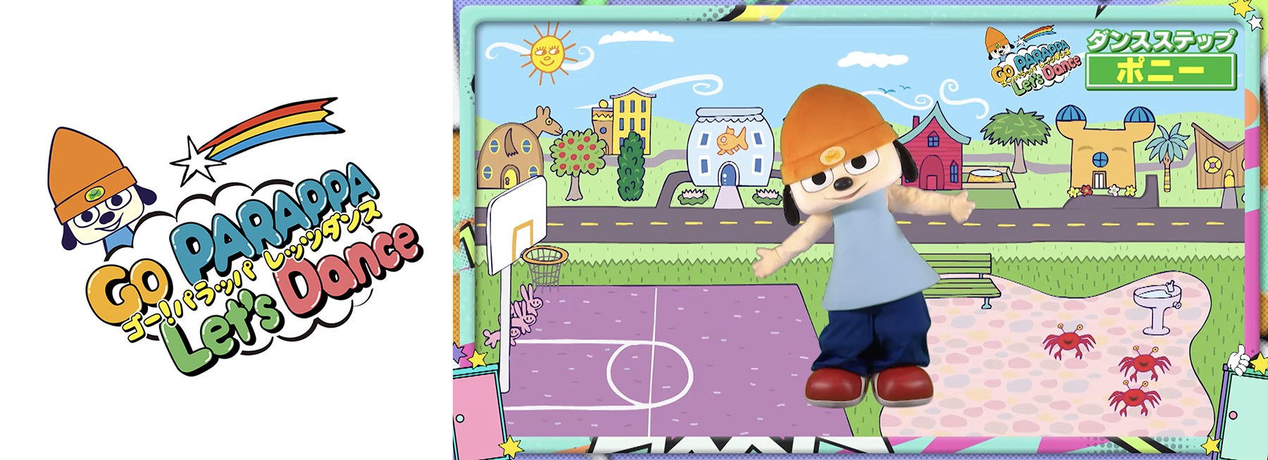 Parappa Let's Dance